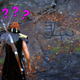 assassins creed valhalla odins runes